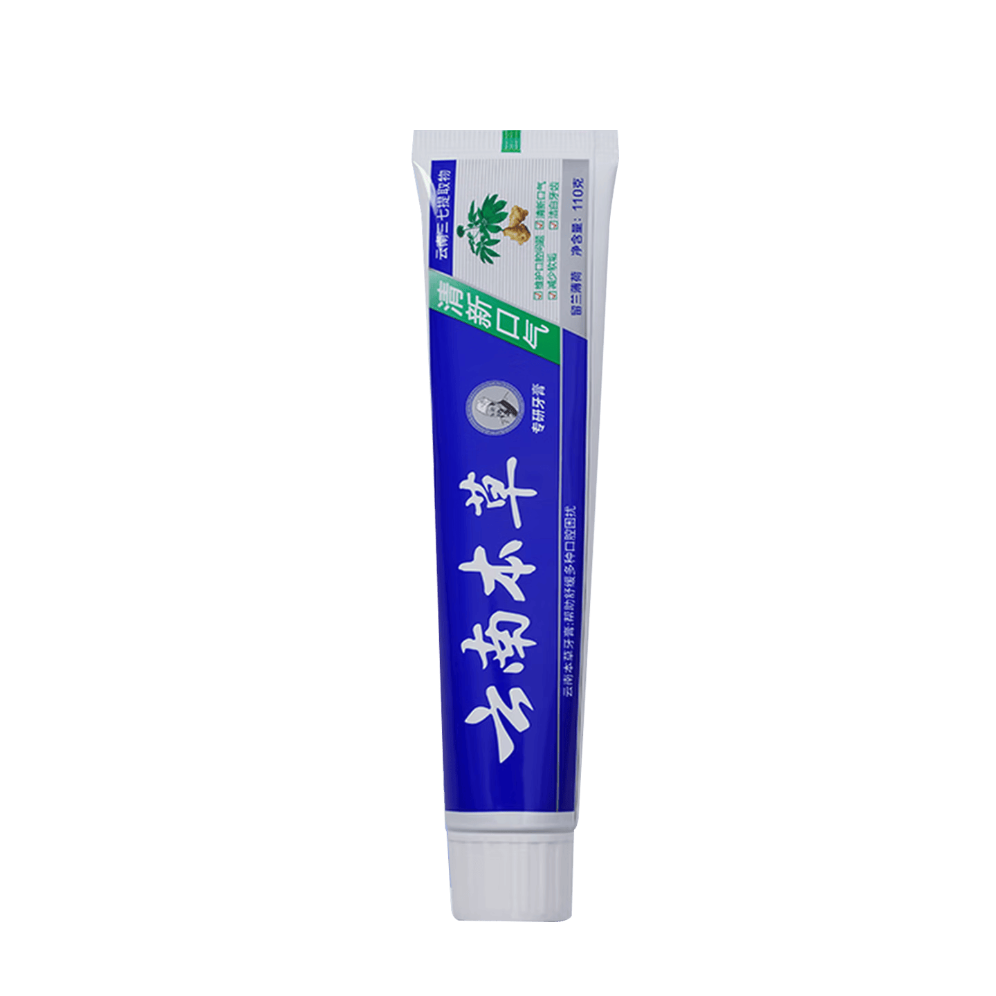 牙笑 薄荷牙膏 110g×2支 1.07元 实付1.07元 实付单件1.07元 - 86线报
