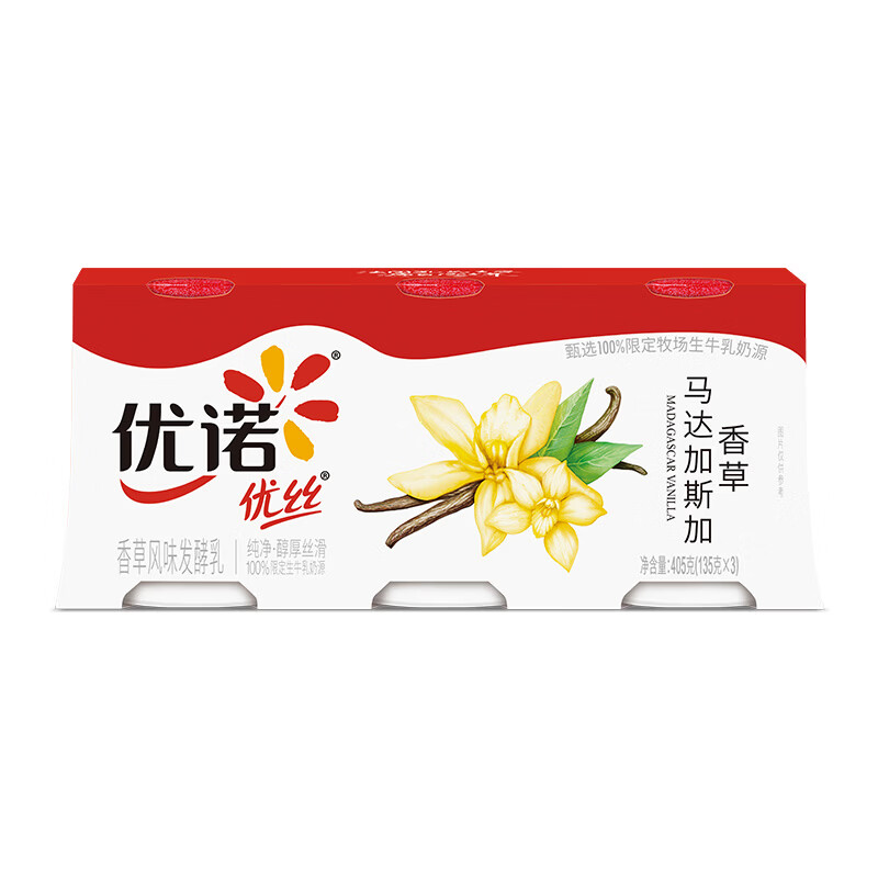优诺优丝香草味低温酸奶135g*3杯 13.68元 - 86线报
