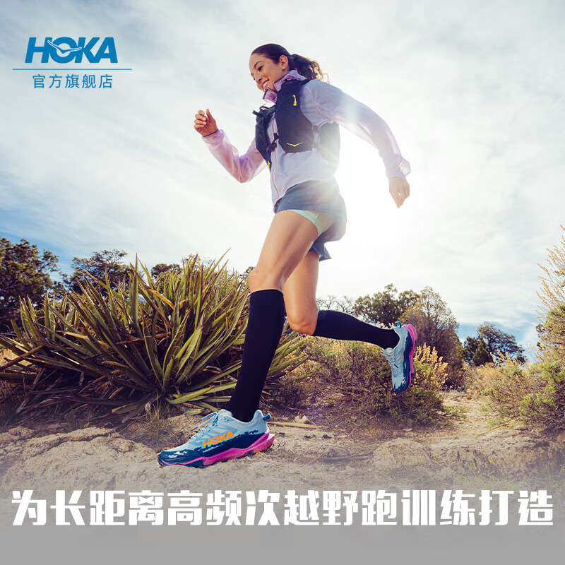 HOKA男女款春夏季托伦特4越野跑步鞋TORRENT 4竞速减震耐磨轻便黑色/浅烟灰-女款36 - 86线报