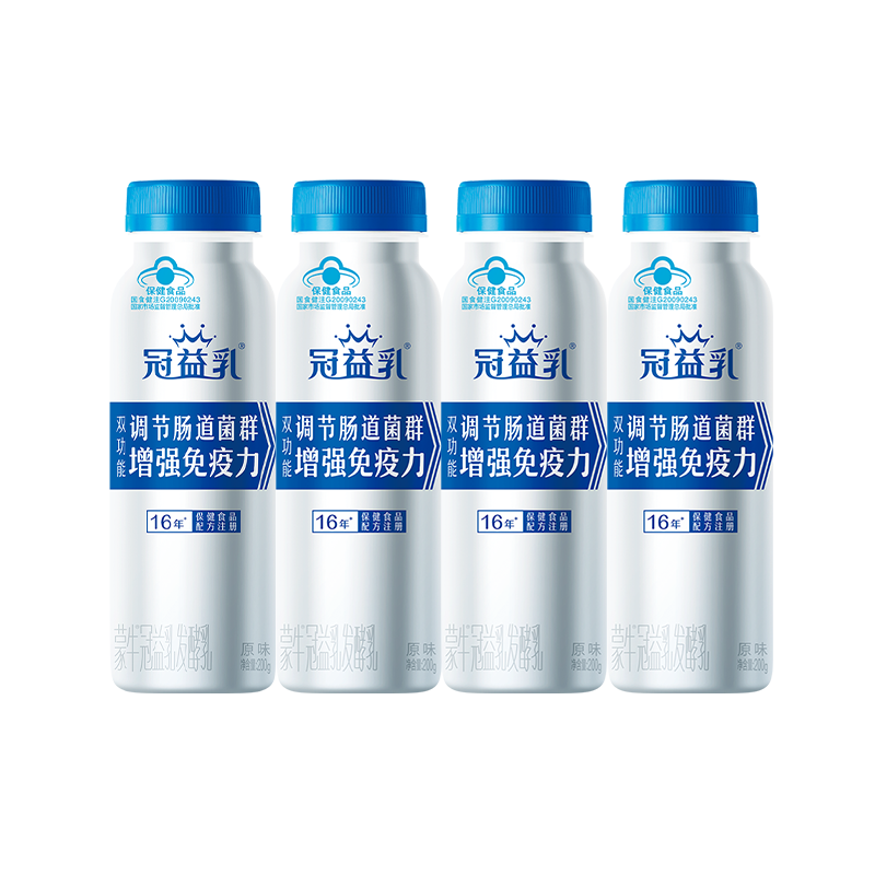 蒙牛冠益乳健字号免疫力酸奶200g×4瓶 58.77元 - 86线报
