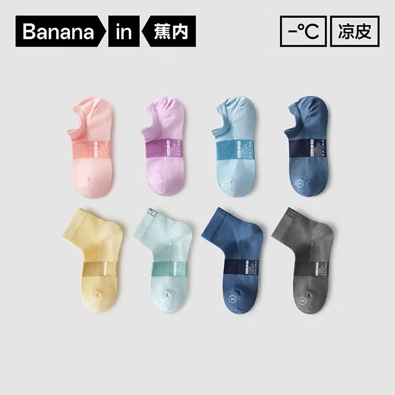 蕉内凉皮502C网眼透气短袜3双 29.5元 - 86线报