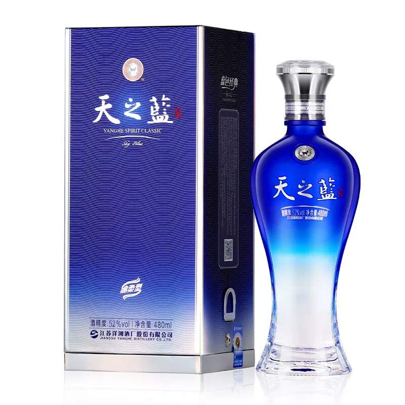 洋河天之蓝蓝色经典52%vol浓香型白酒 437元 - 86线报