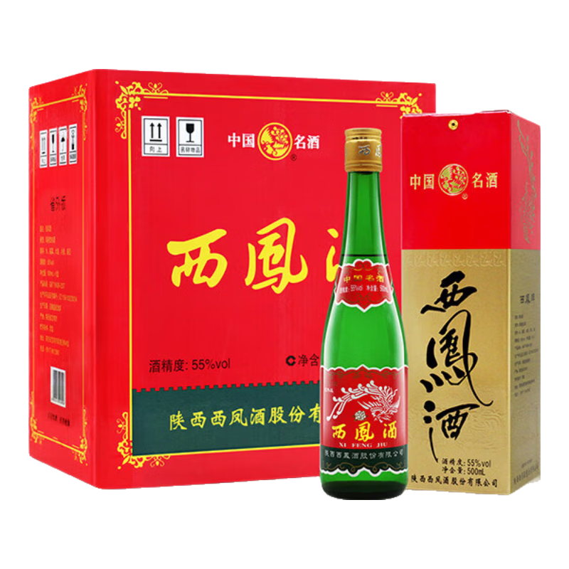 西凤酒绿瓶盒装省外版55度500ml*6盒整箱装凤香型 227.05元 - 86线报