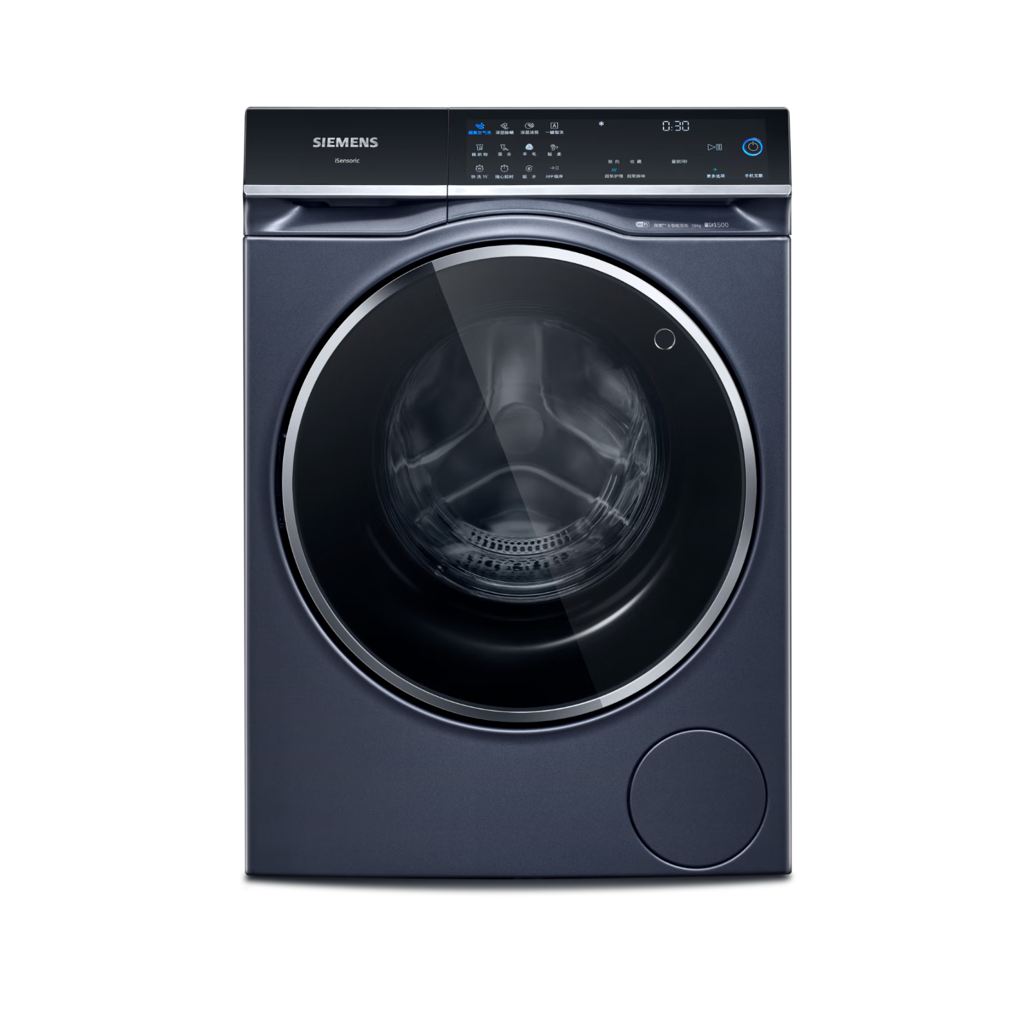 西门子iQ500 10kg滚筒洗衣机WG54C5C10W 5305.48元 - 86线报
