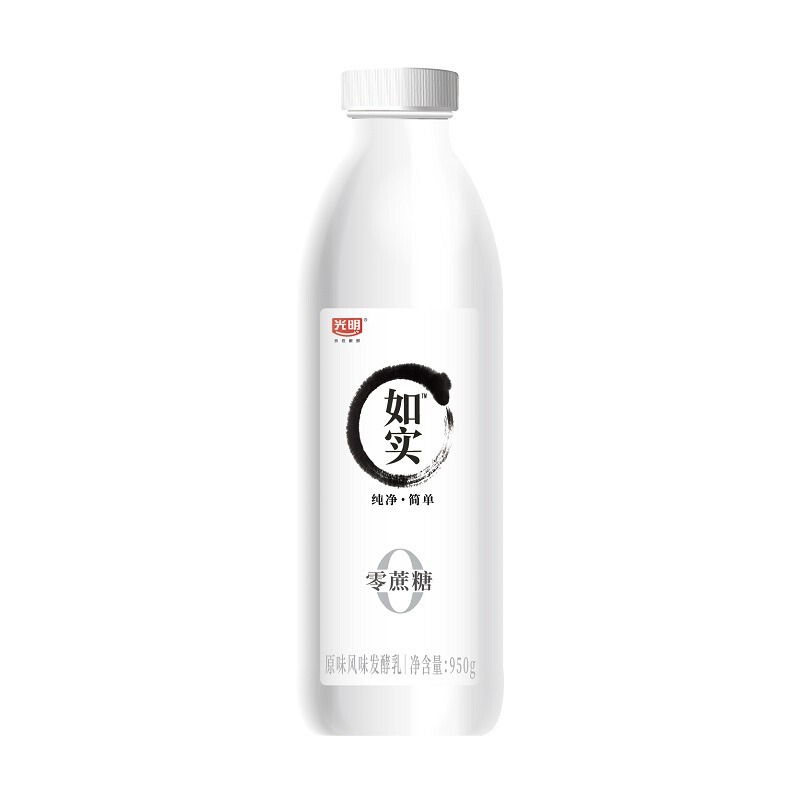光明如实酸奶950g*3瓶装原味低温酸牛奶生牛乳奶源 23.71元 - 线报酷