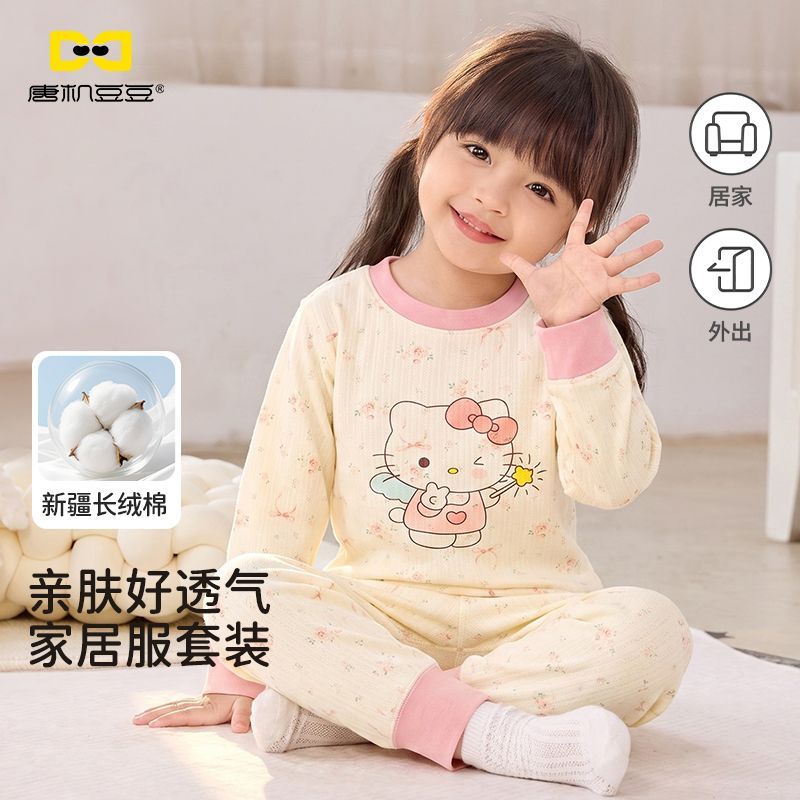 唐机豆豆女童提花全棉家居服春秋款卡通满印蝴蝶结小猫睡衣秋衣 39.9元 - 清风线报
