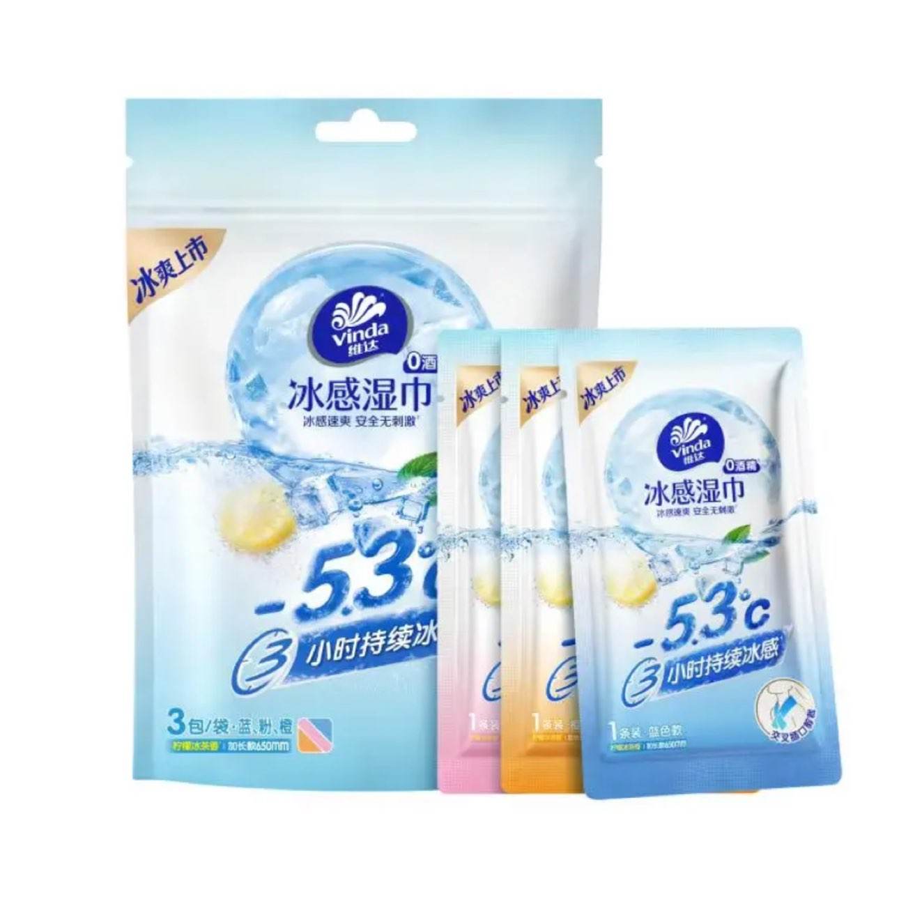 维达降温冰感毛巾湿巾3条装加大款650*200mm 2.9元 - 86线报 维达降温冰感毛巾湿巾3条装加大款650*200mm 2.9元 - 86线报