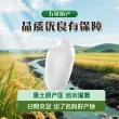 线报图片