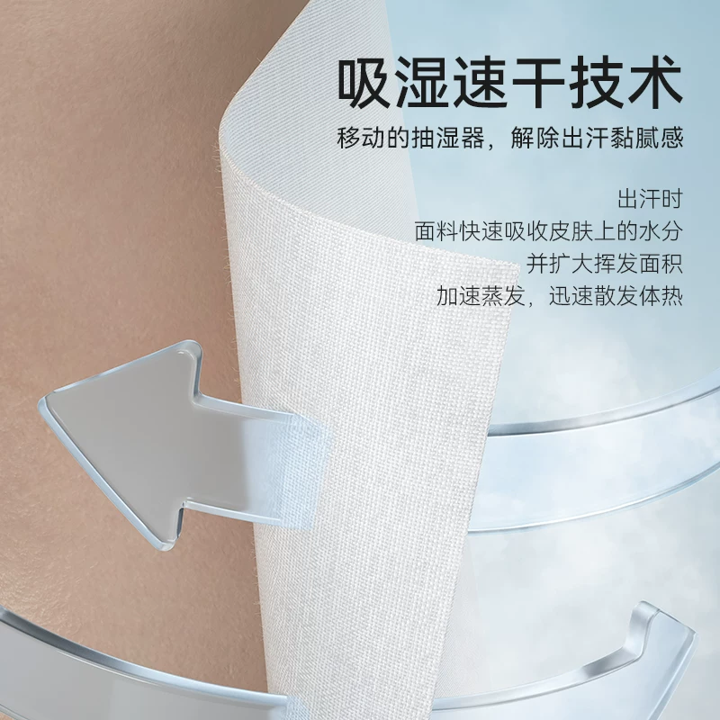 十如仕 纯棉圆领短袖T恤宽松重磅丝光男女同款体恤T22 50.14元 - 86线报