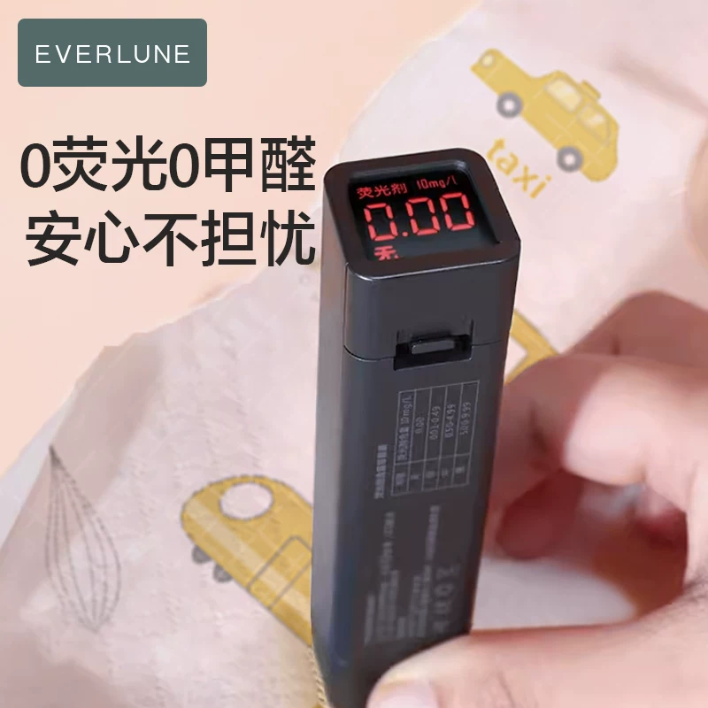 EVERLUNE一次性围兜婴儿防水吃饭辅食宝宝食饭兜外出便携口水兜20片 7.9元 - 86线报