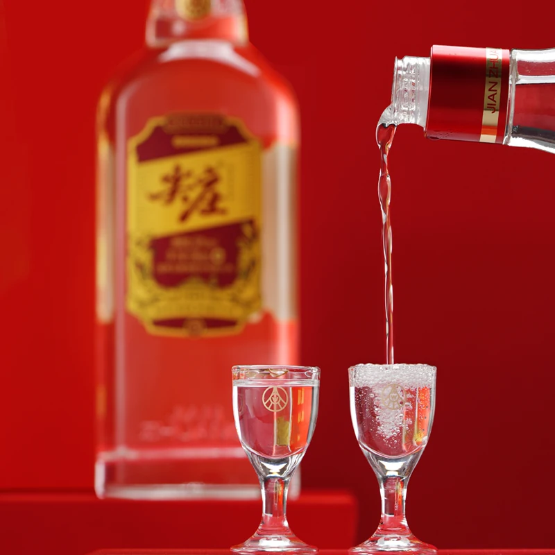 尖庄红盖大光系列50度浓香型优级白酒588ml*6瓶整箱装 163.16元 - 86线报 尖庄红盖大光系列50度浓香型优级白酒588ml*6瓶整箱装 163.16元 - 86线报