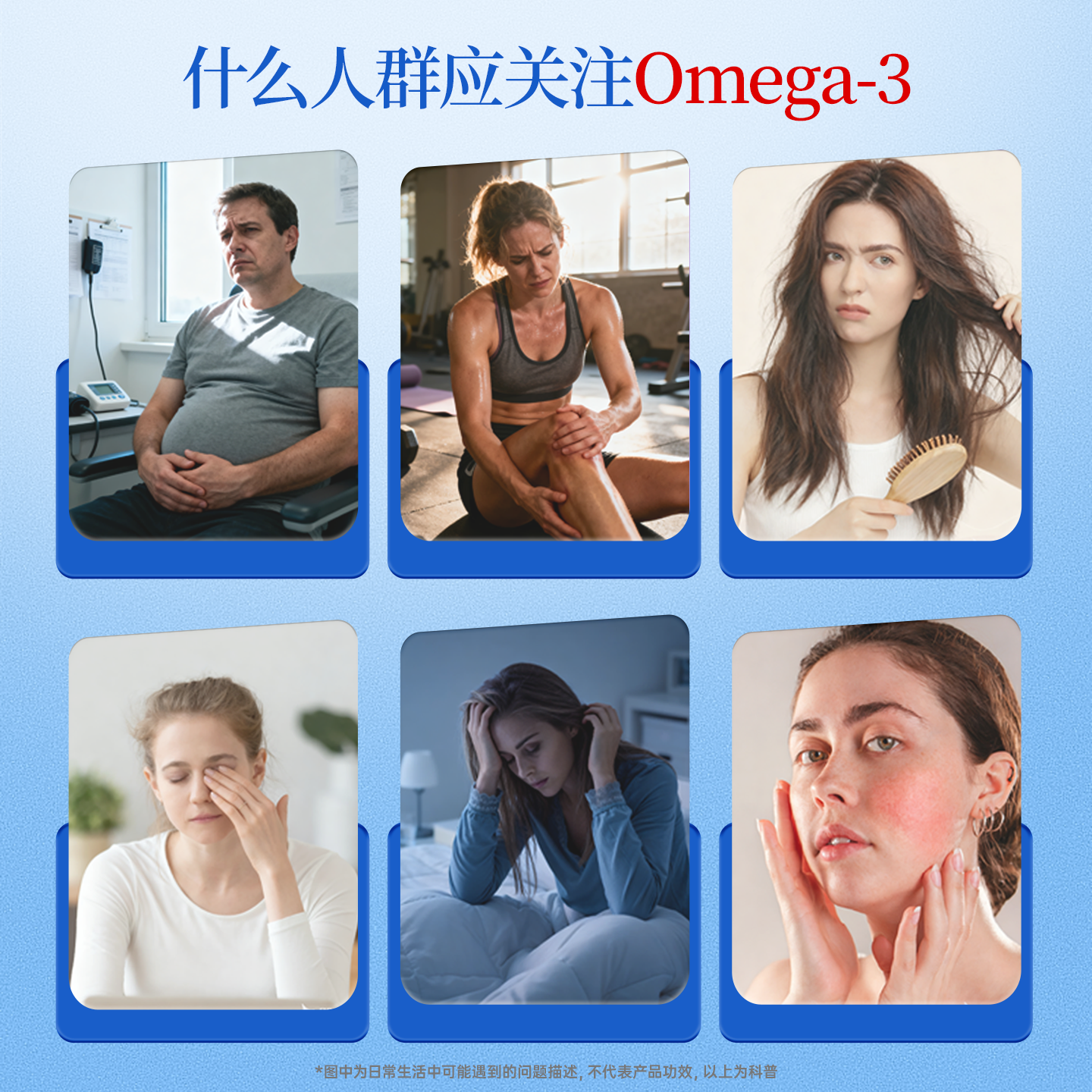 金凯撒迷你95%~97%高纯度深海鱼油胶囊omega-3成人中老年DHA+EPA 60粒 - 86线报