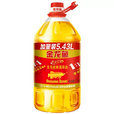 金龙鱼黄金比例食用调和油5.43L/桶 49.91元 - 86线报 金龙鱼黄金比例食用调和油5.43L/桶 49.91元 - 86线报