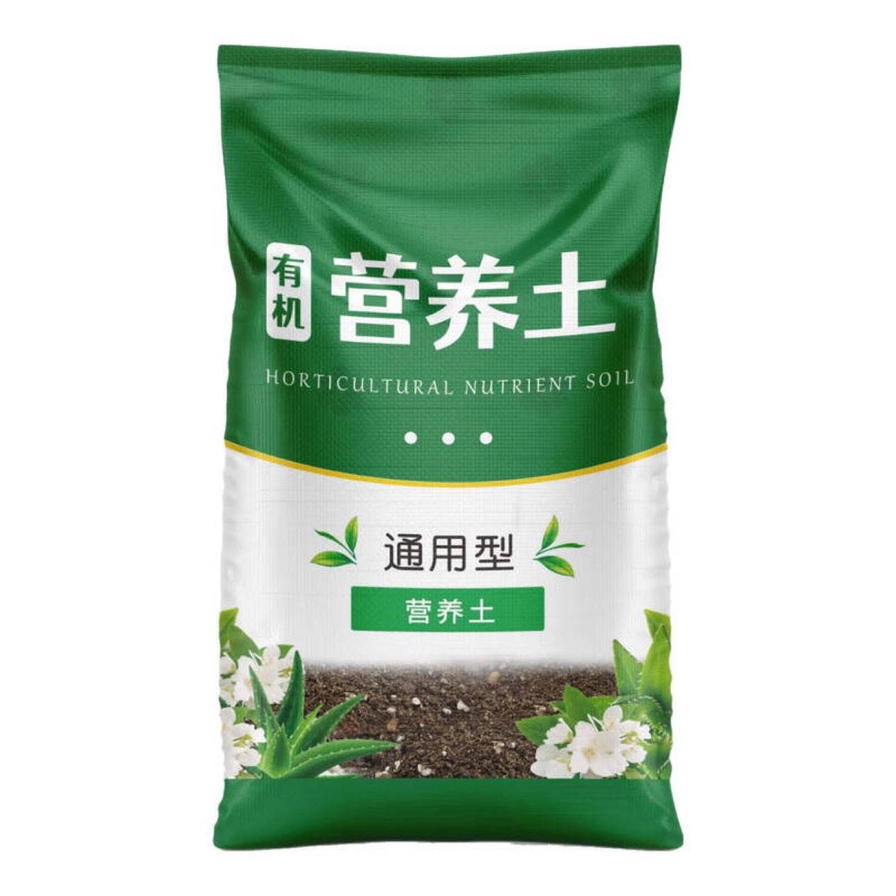有机营养土5斤兰花盆栽种植通用 2.9元 - 86线报 有机营养土5斤兰花盆栽种植通用 2.9元 - 86线报
