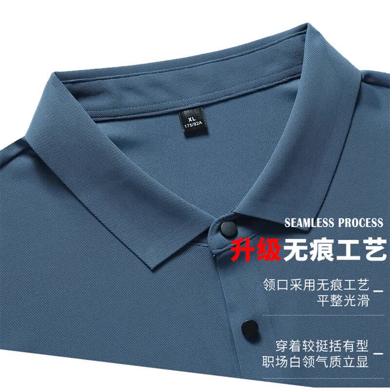 啄木鸟冰丝POLO衫男士 19.9元 - 线报酷 啄木鸟冰丝POLO衫男士 19.9元 - 线报酷