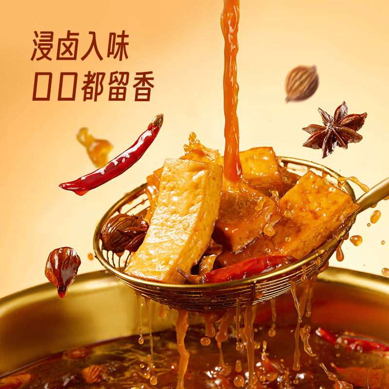 劲仔厚豆干香辣味20g*20包 10.5元 - 86线报