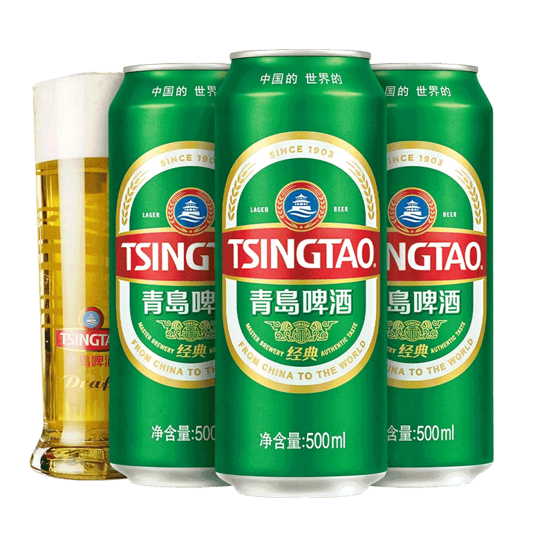 青岛啤酒经典熟啤酒500ml*6罐 28.9元 - 86线报