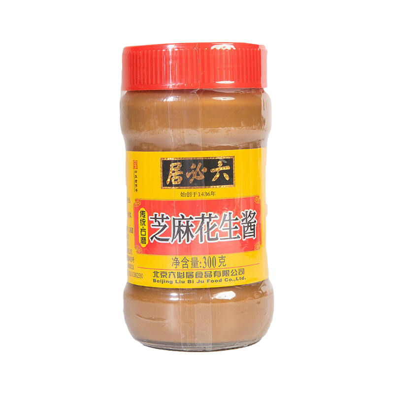 六必居 芝麻花生酱 300g 正宗北京特产 4.8元 实付4.8元 - 86线报