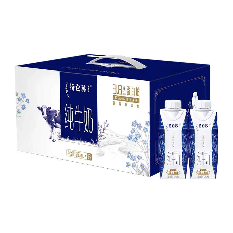 特仑苏250ml×16盒梦幻盖纯牛奶 42.94元 - 86线报