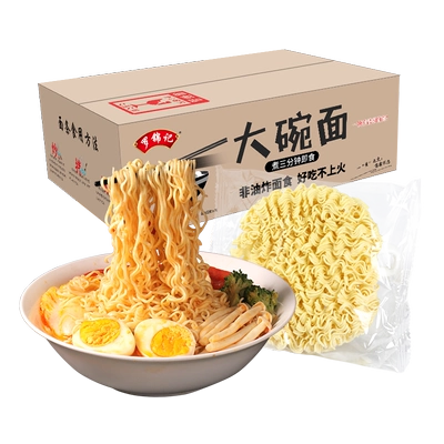 罗锦记大碗面条挂面非油炸竹升方便面饼1件*1.5kg 19.8元 - 86线报 罗锦记大碗面条挂面非油炸竹升方便面饼1件*1.5kg 19.8元 - 86线报