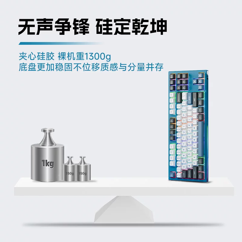 KEMOVE金跳蚤K87客制化热插拔三模机械键盘雾蓝RGB全键无冲top结构 124元 - 86线报 KEMOVE金跳蚤K87客制化热插拔三模机械键盘雾蓝RGB全键无冲top结构 124元 - 86线报