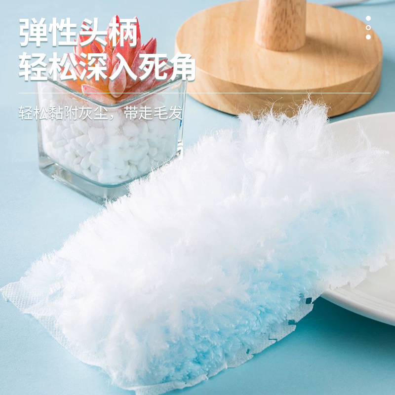洁又佳一次性静电除尘掸子扫灰除尘清理神器鸡毛掸子家用车用打扫卫生 5.81元 - 线报酷