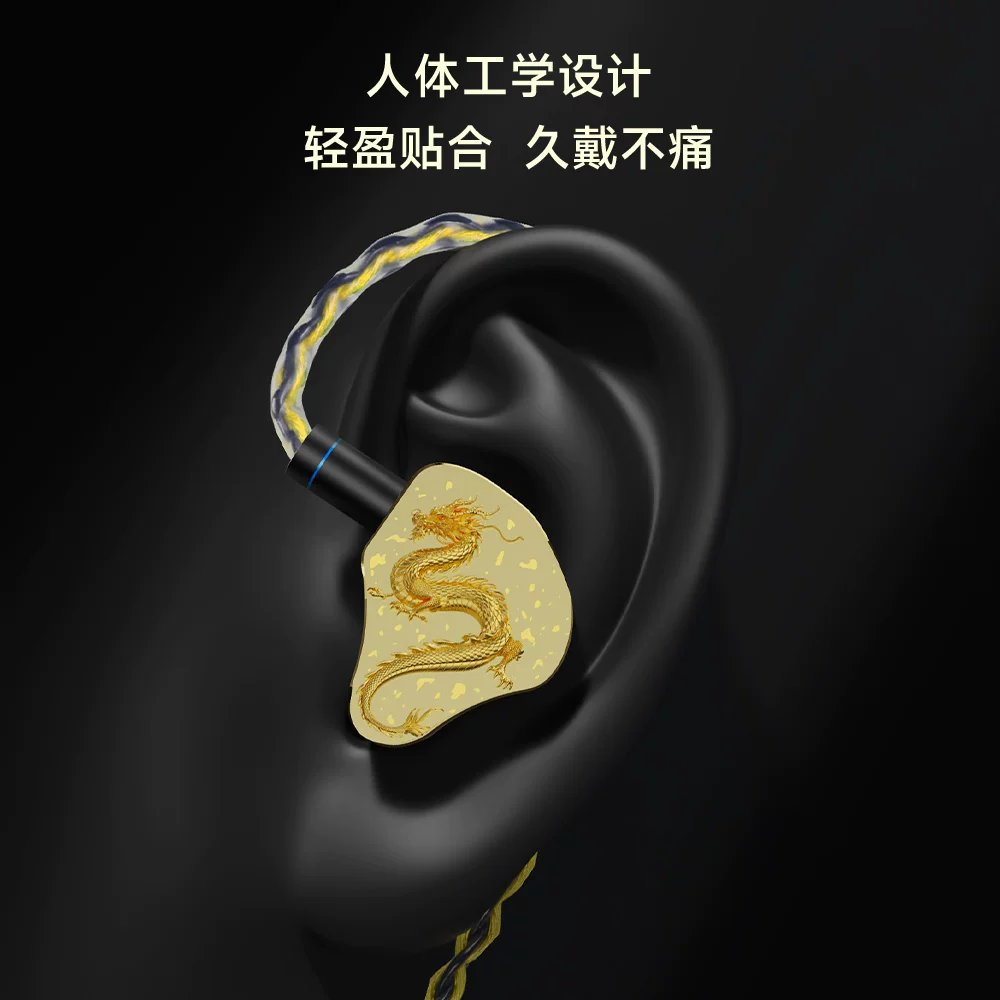 CVJ HIFI音质入耳式耳机 2449元 - 美泡泡