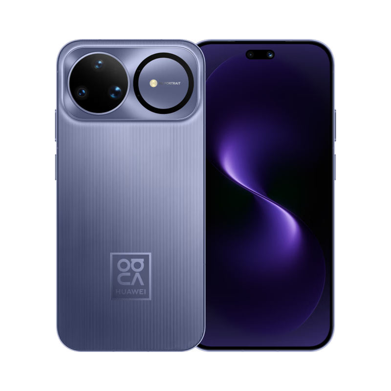 华为Nova15Ultra手机好搭紫12GB+1TB 3678.01元 - 86线报