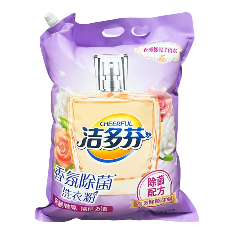 立白除菌洗衣粉去渍柔顺持久留香10斤装 29.91元 - 86线报