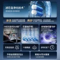 88VIP会员：海尔 瞬时1600G 鲜活水净水器P7-501 1822.29元 图片 2