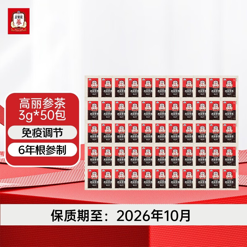 正官庄人参红参高丽参茶6年根红参茶散装3g*50包 55.44元 - 86线报