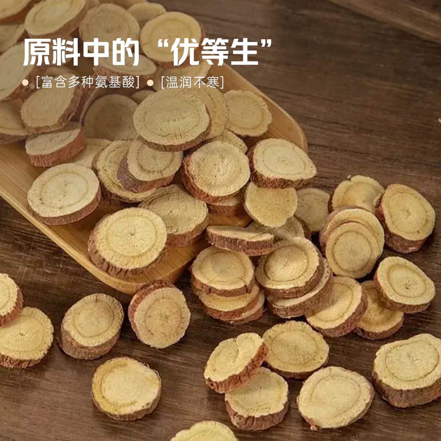 HONEY RELIEF五指毛桃蜂蜜水果味饮料360g*6瓶/箱 15.73元 - 86线报