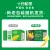 线报图片