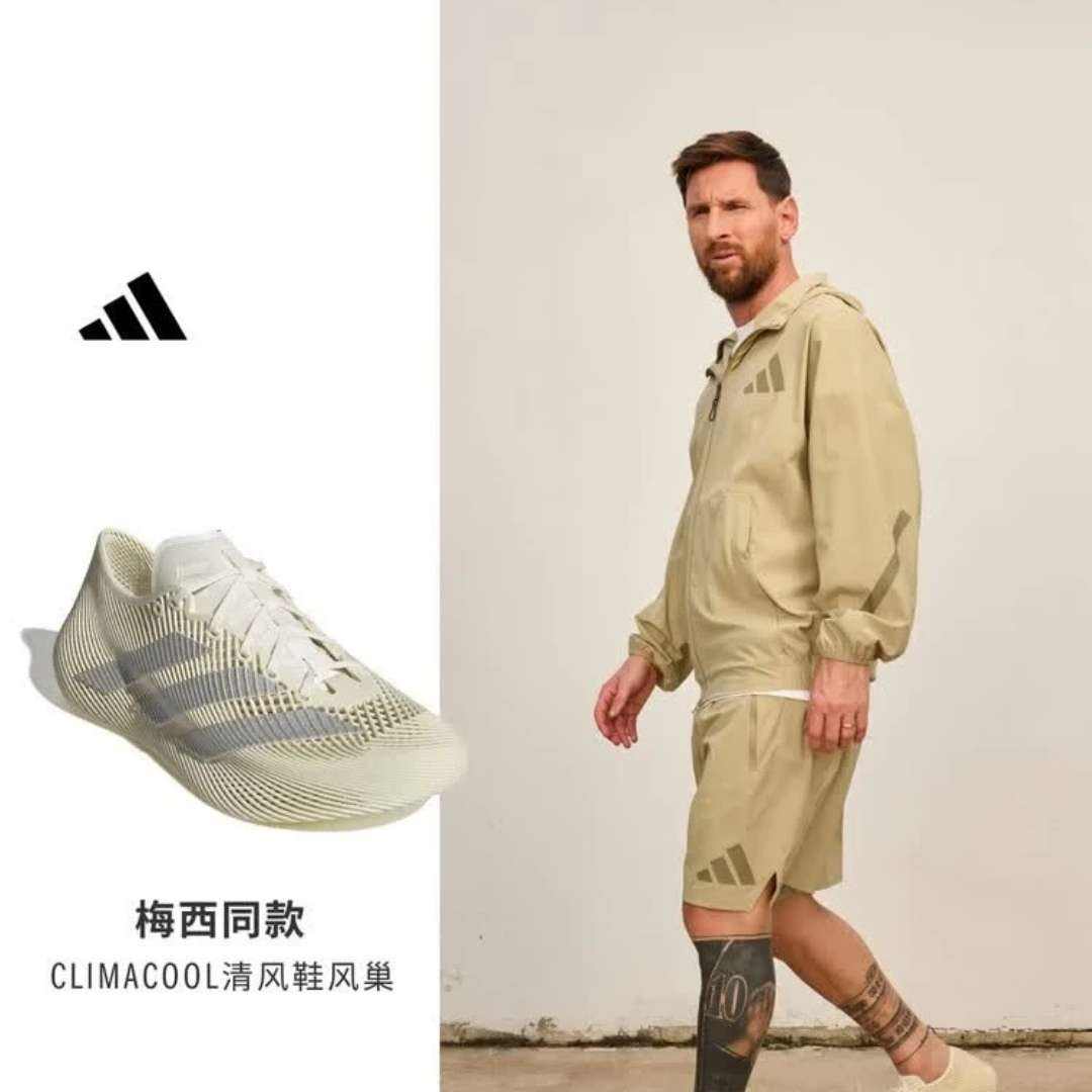adidas CLIMACOOL LACED 清风网眼运动鞋 870.05元 - 86线报