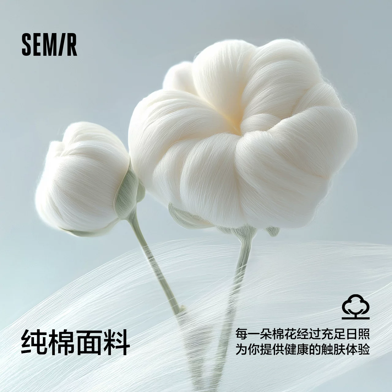 森马短袖衬衫男2025秋款纯棉宽松衬衣外套户外工装做旧水洗上衣 33元 - 86线报