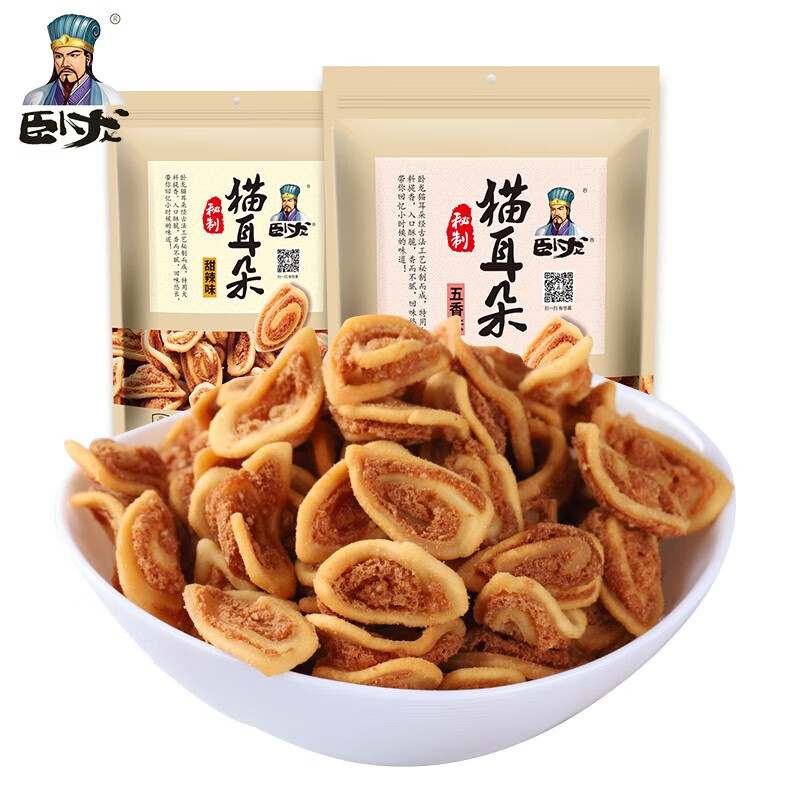 卧龙猫耳朵五香味62g×10包 9.9元 - 86线报