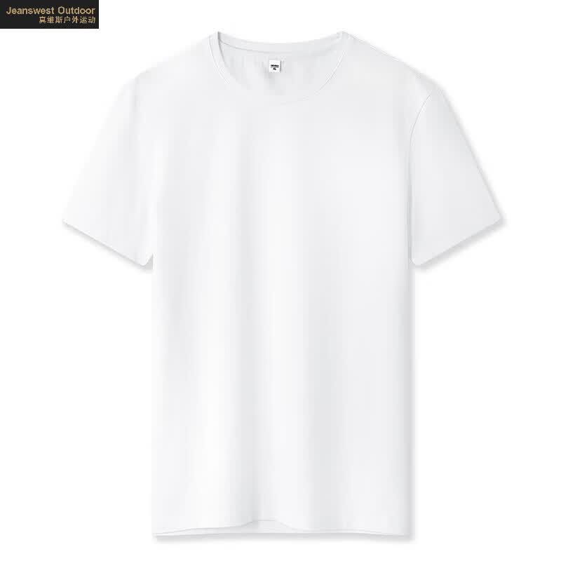JEANSWEST OUTDOOR运动精梳棉短袖t恤2件 14.9元 - 86线报