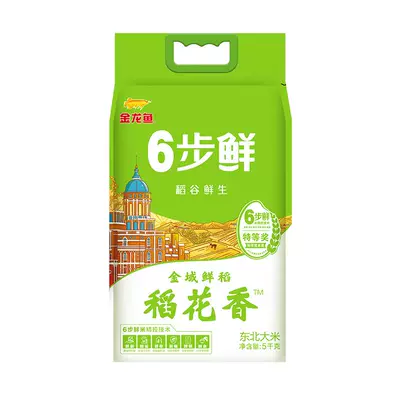 金龙鱼稻谷鲜生6步鲜金域鲜稻稻花香大米2.5kg 19.12元 - 86线报