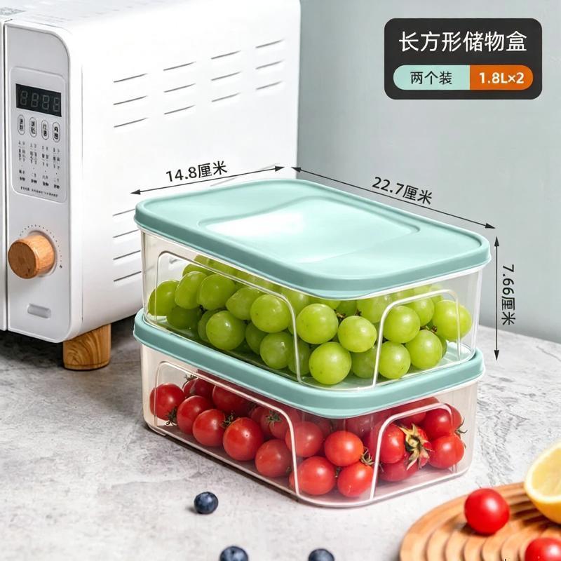 禧天龙抗菌保鲜盒1.8L*2个装 12.9元 - 86线报