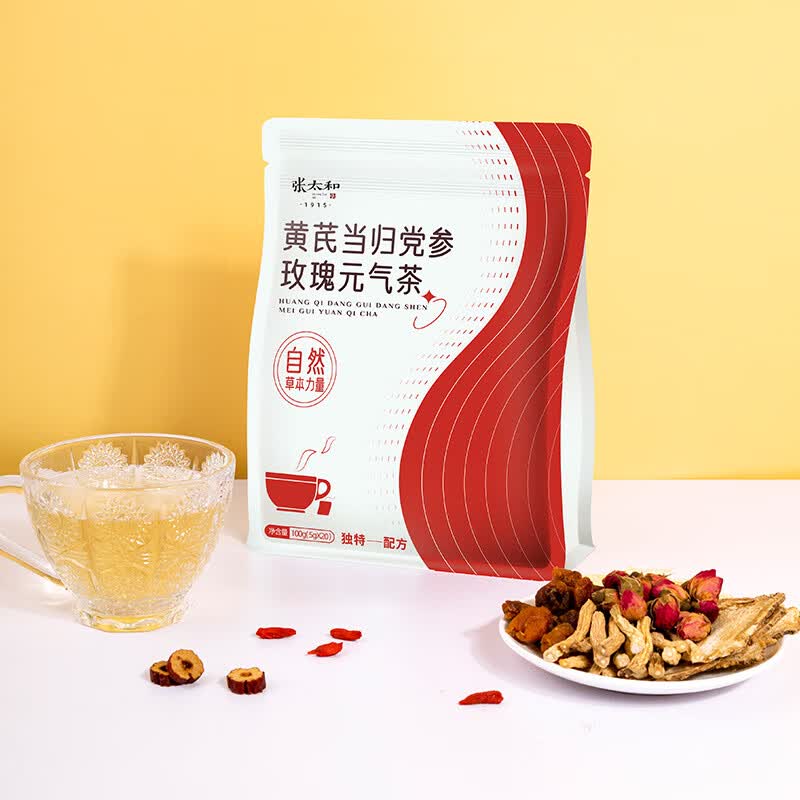 张太和黄芪当归党参玫瑰元气茶5g*20袋 29.9元 - 86线报