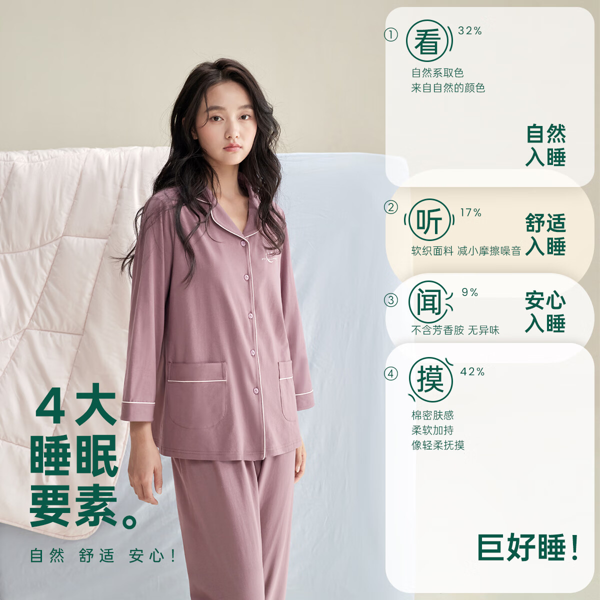 安之伴女士纯棉透气开衫翻领长袖长裤家居服套装A灰紫红S 49.5元 - 86线报