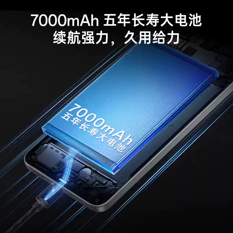 OPPO K12s手机 745.84元 - 86线报