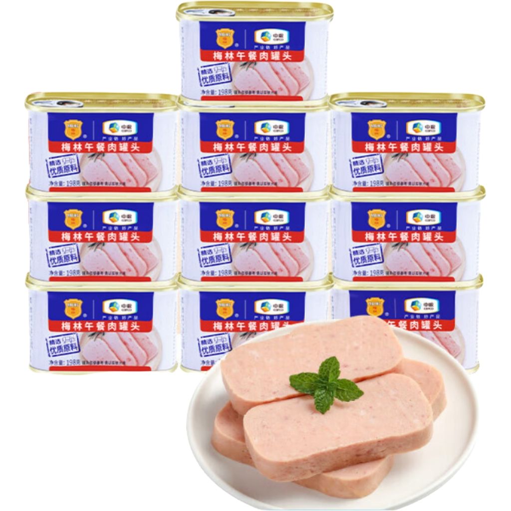 梅林午餐肉罐头198g×10罐 59.8元 - 86线报 梅林午餐肉罐头198g×10罐 59.8元 - 86线报