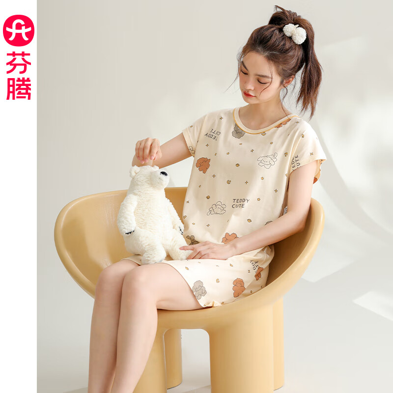 芬腾100%纯棉轻弹柔女士家居服有大码 27.34元 - 86线报