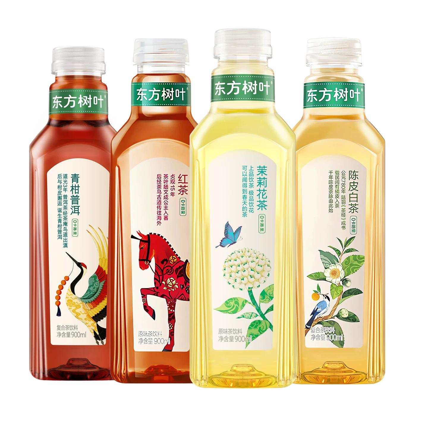 农夫山泉东方树叶青柑普洱茶900ml*12瓶 12元 - 86线报