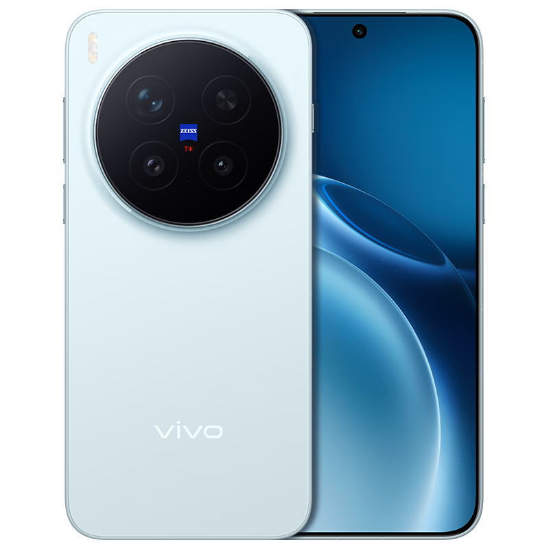 vivo X300Pro卫星通信版16GB+512GB自在蓝蔡司2亿APO长焦 - 线报酷 vivo X300Pro卫星通信版16GB+512GB自在蓝蔡司2亿APO长焦 - 线报酷