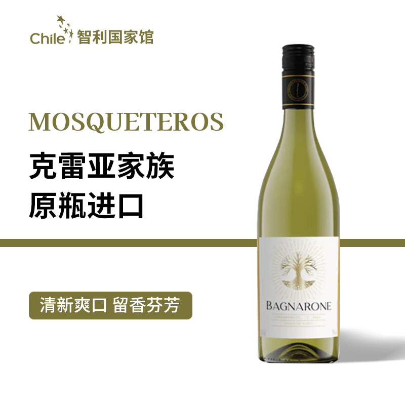 班嘉隆霞多丽干白葡萄酒750ml 54元 - 86线报
