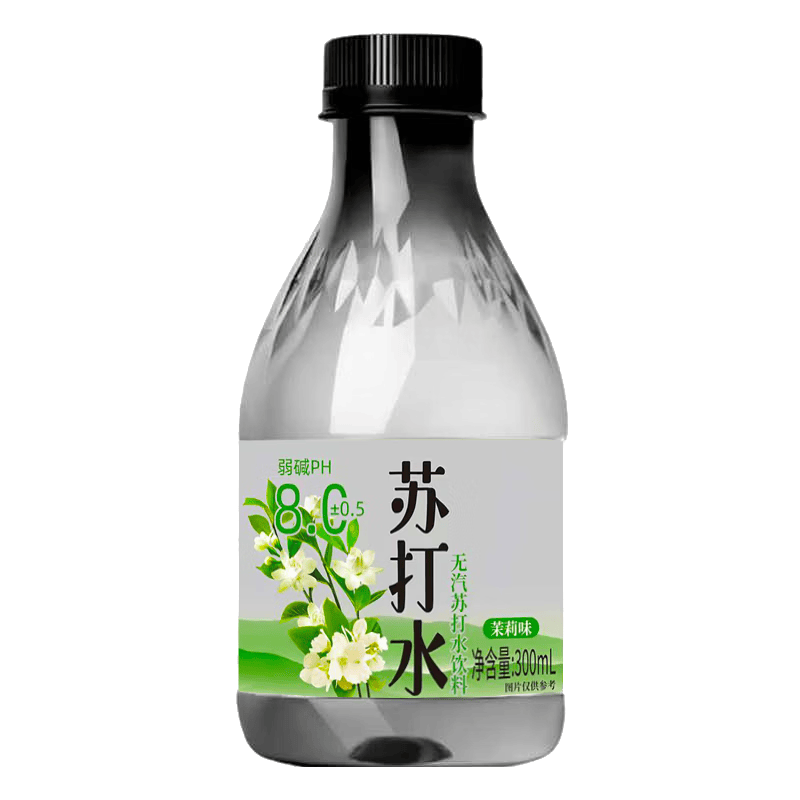 苏打水茉莉味饮用水0脂0卡pH弱碱性300mL×12瓶 8.8元 - 86线报
