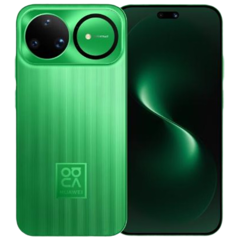 华为Nova15Ultra手机带感绿12+512G 2703.72元 - 线报酷
