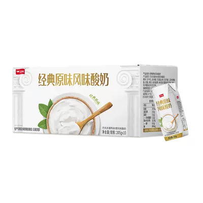 卫岗早餐奶利乐砖风味发酵乳205g×10盒 15.33元 - 美泡泡 卫岗早餐奶利乐砖风味发酵乳205g×10盒 15.33元 - 美泡泡